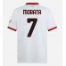 AC Milan Alvaro Morata #7 Borte Drakt 2024-25 Kortermet